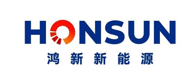鸿新新能源科技（云南）有限公司