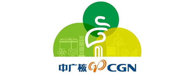 中国广核集团有限公司