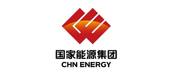 国家能源投资集团有限责任公司